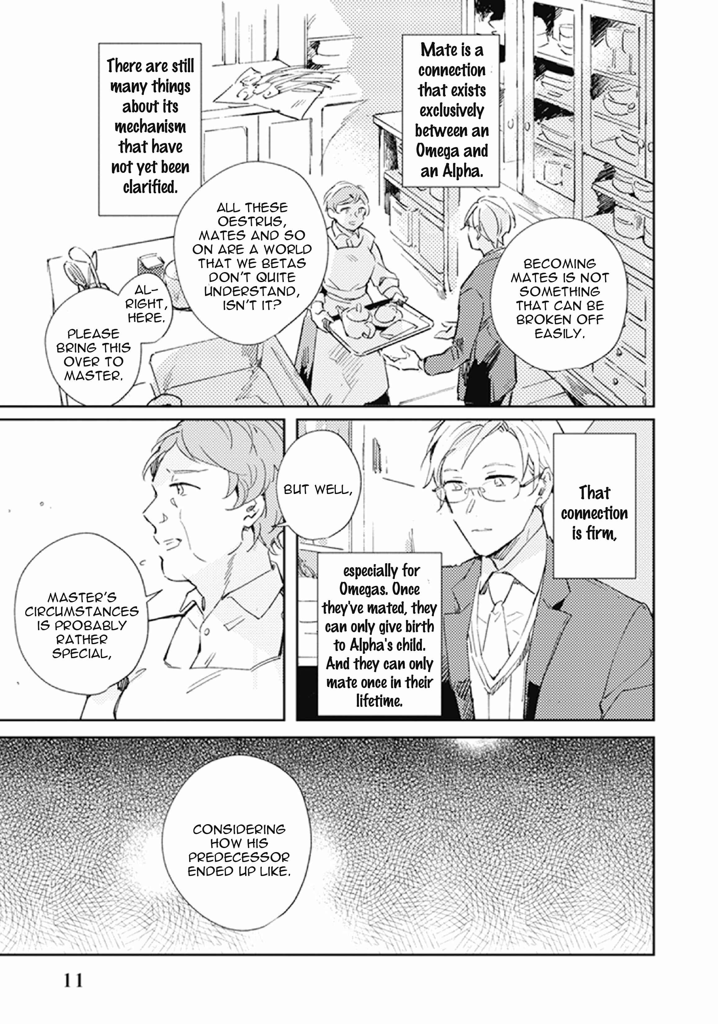 Shinai Naru Omega e Chapter 1 - Page 15