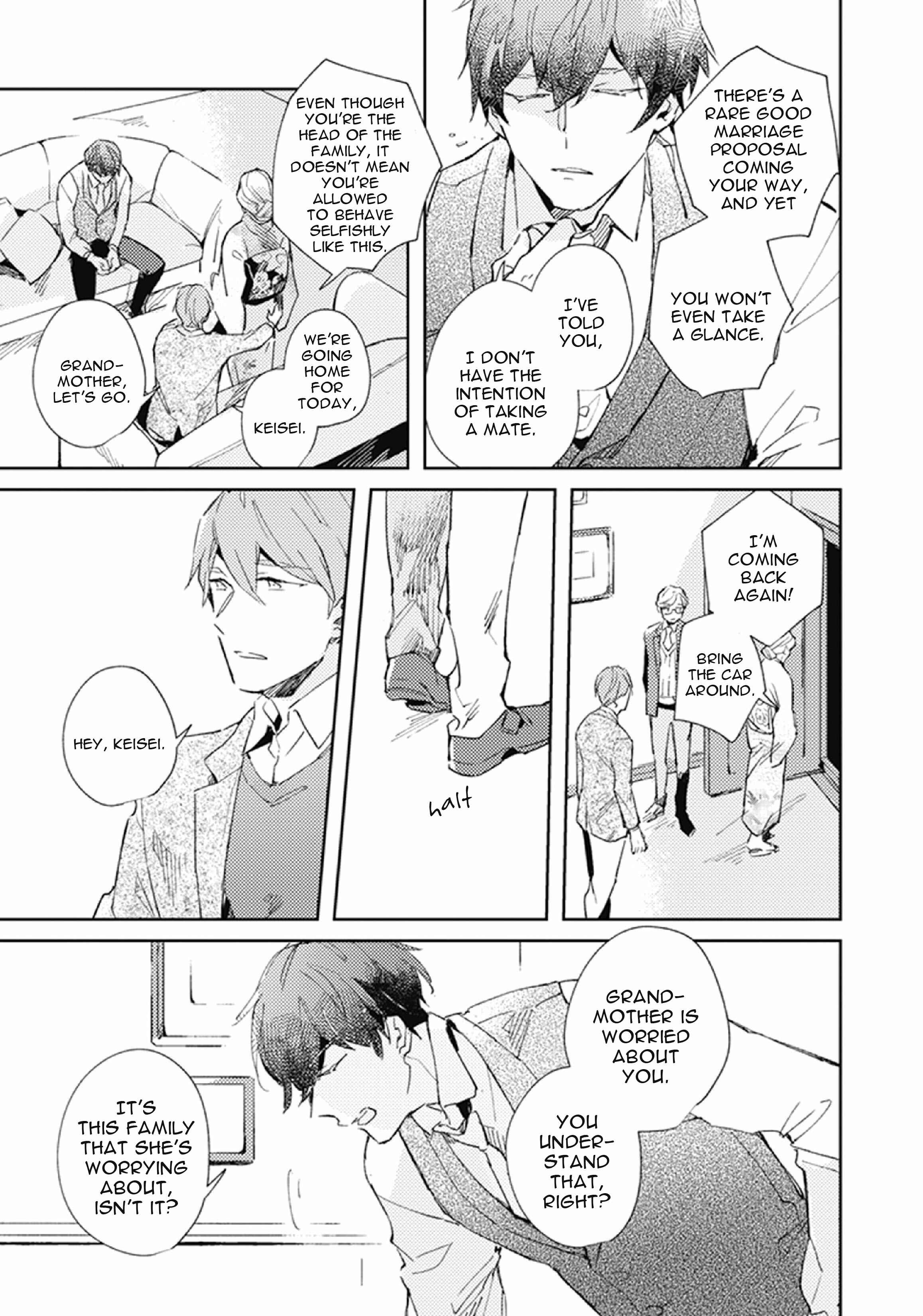Shinai Naru Omega e Chapter 1 - Page 19