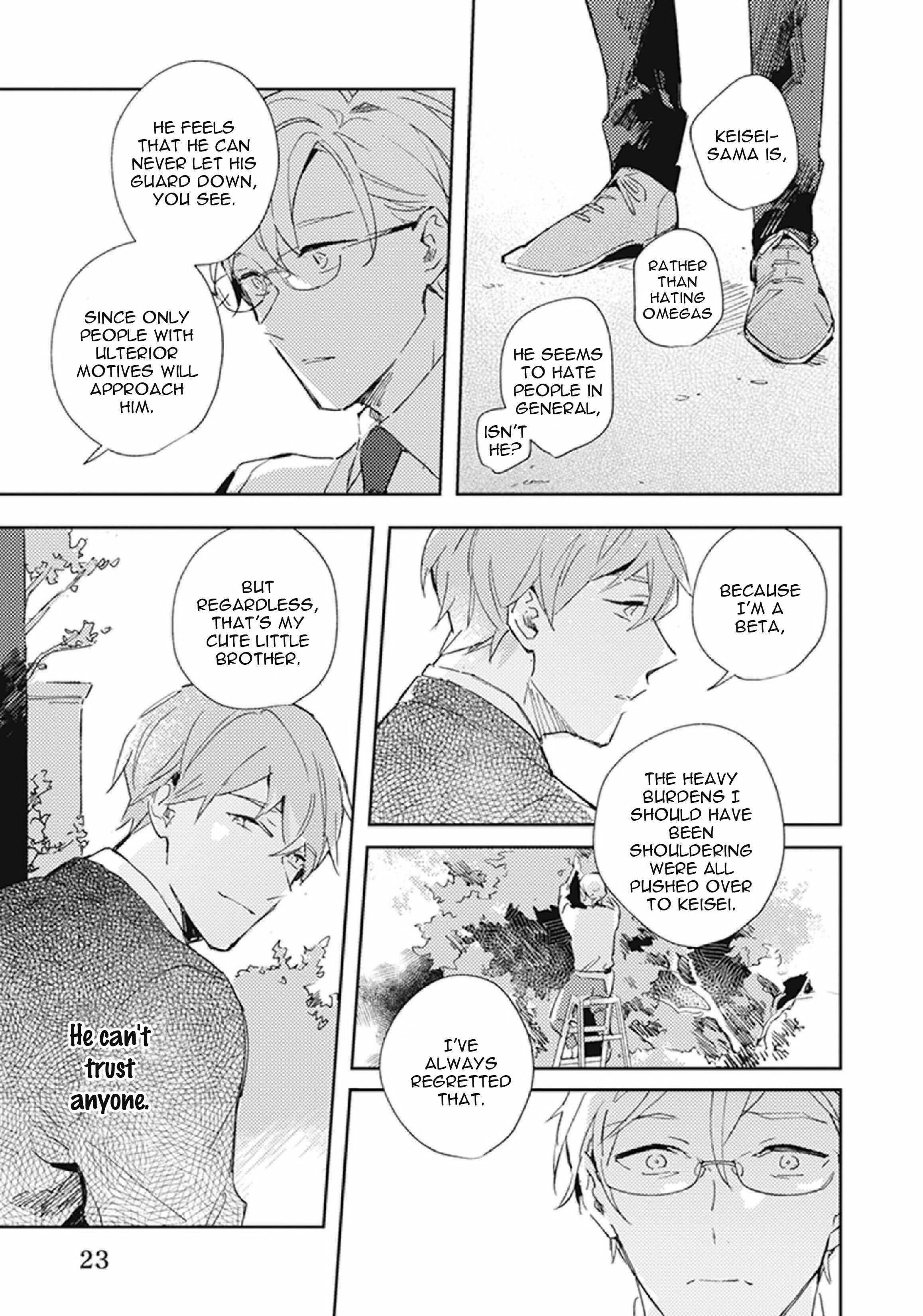 Shinai Naru Omega e Chapter 1 - Page 27