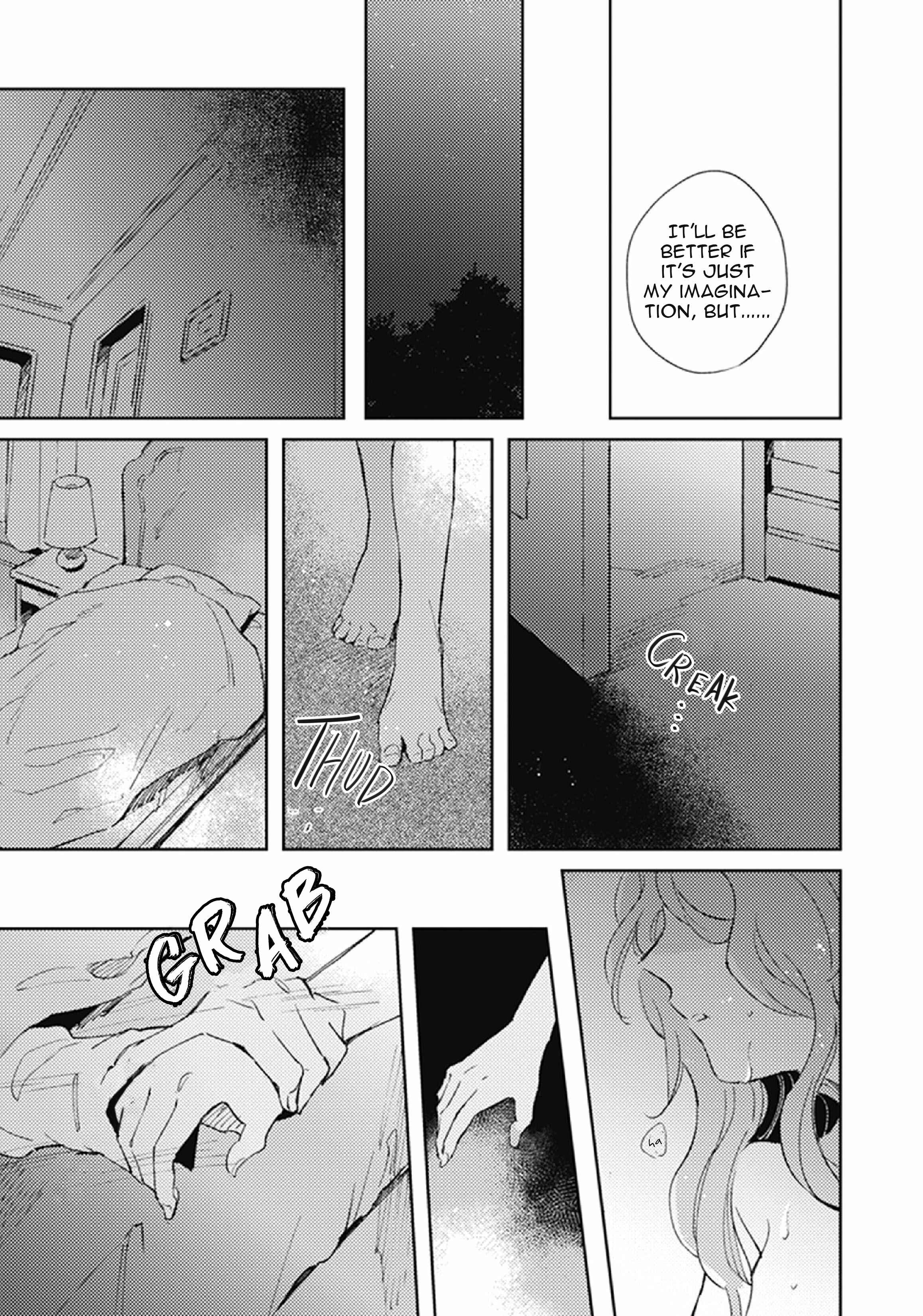 Shinai Naru Omega e Chapter 1 - Page 33