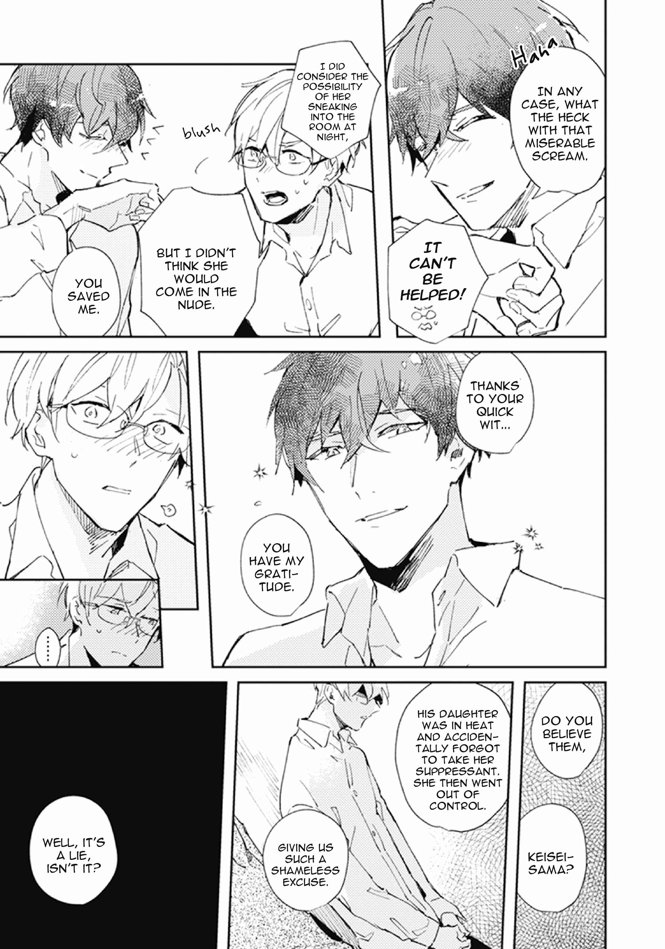 Shinai Naru Omega e Chapter 1 - Page 37