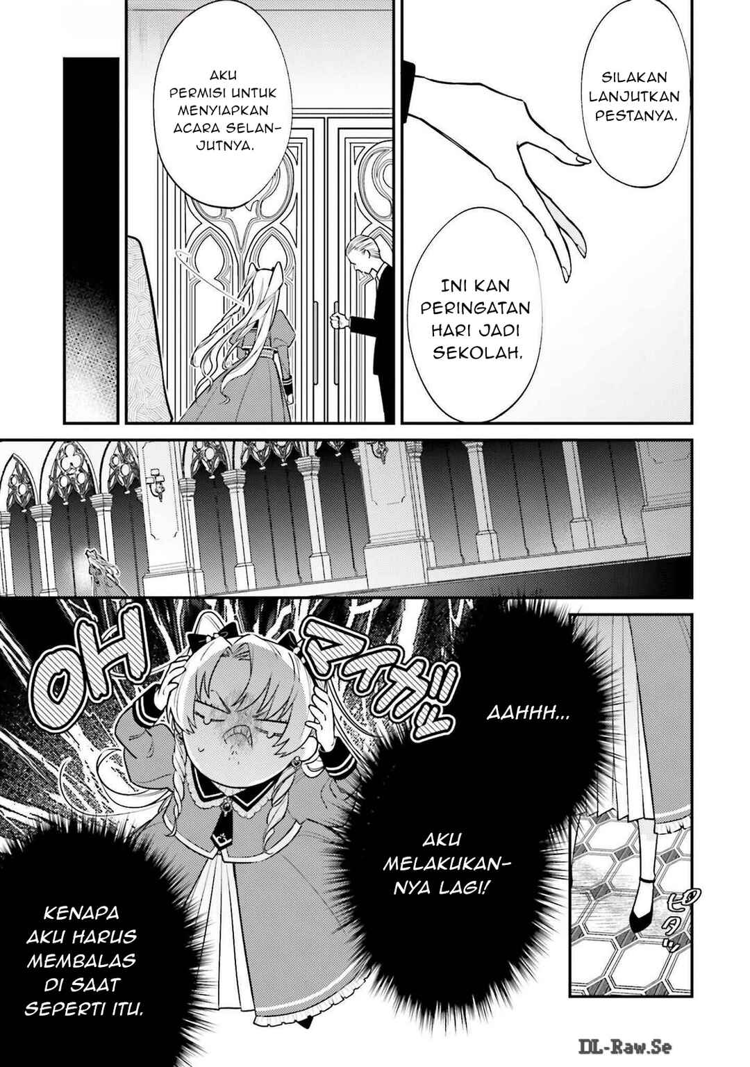 Kirawaremono no Akuyaku Reijou Alisha Libra wa Magerarenai Chapter 1 - Page 11
