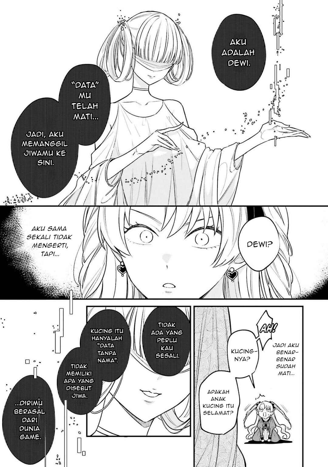 Kirawaremono no Akuyaku Reijou Alisha Libra wa Magerarenai Chapter 1 - Page 15