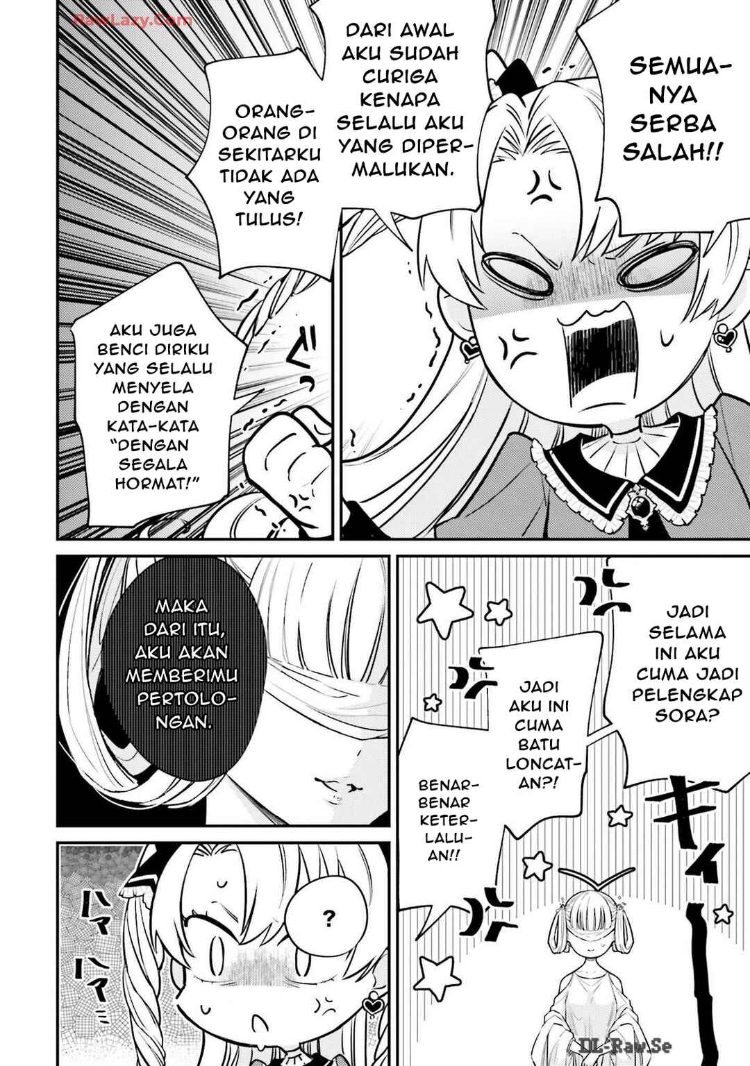 Kirawaremono no Akuyaku Reijou Alisha Libra wa Magerarenai Chapter 1 - Page 18