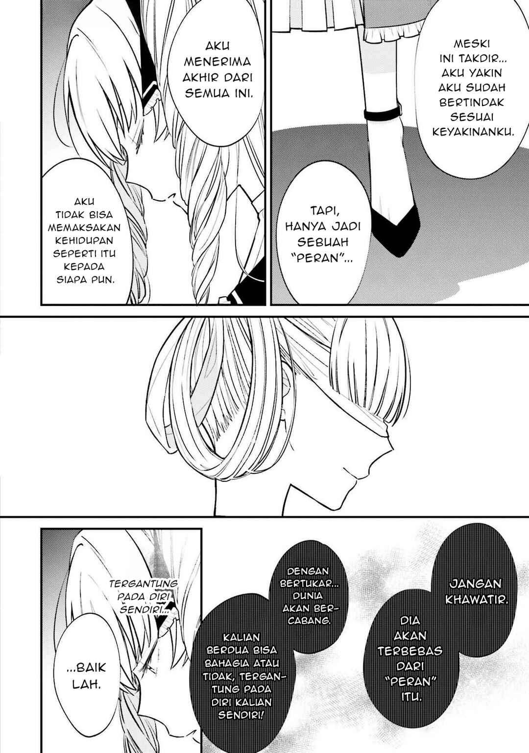 Kirawaremono no Akuyaku Reijou Alisha Libra wa Magerarenai Chapter 1 - Page 20