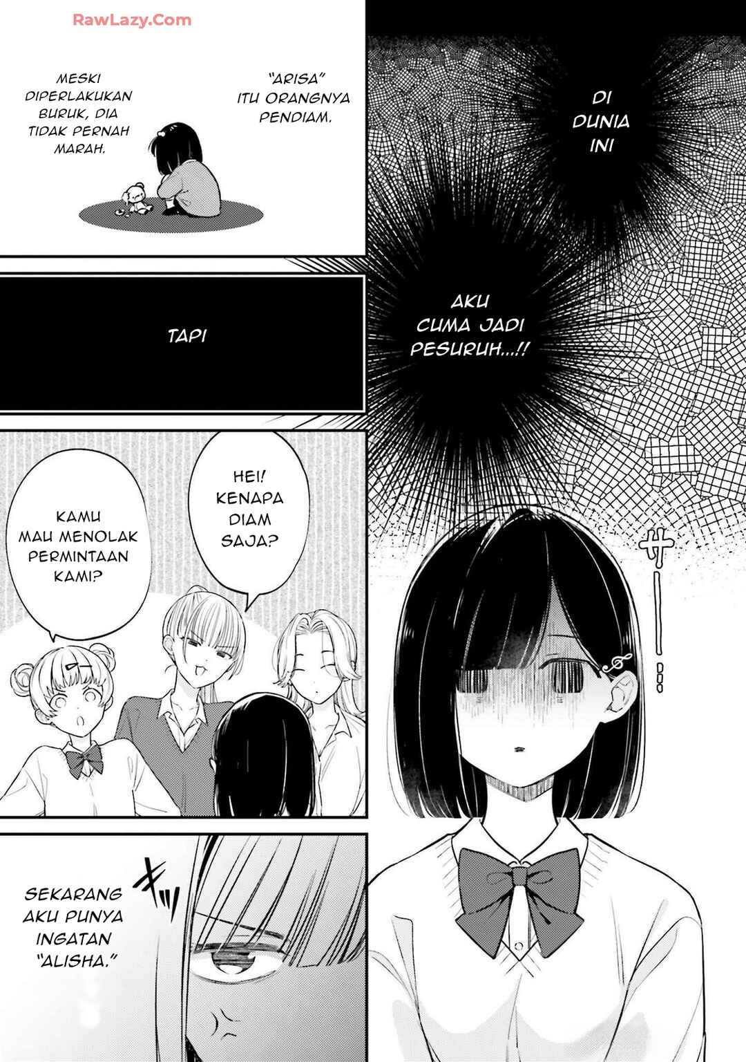 Kirawaremono no Akuyaku Reijou Alisha Libra wa Magerarenai Chapter 1 - Page 25