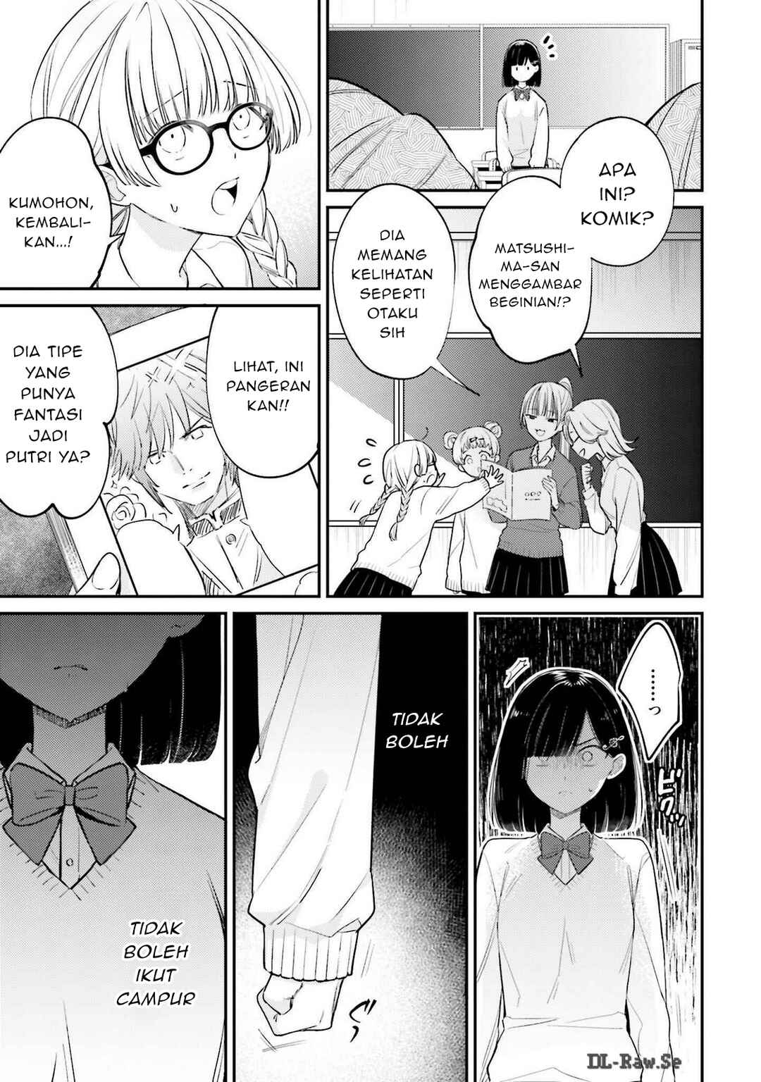 Kirawaremono no Akuyaku Reijou Alisha Libra wa Magerarenai Chapter 1 - Page 31