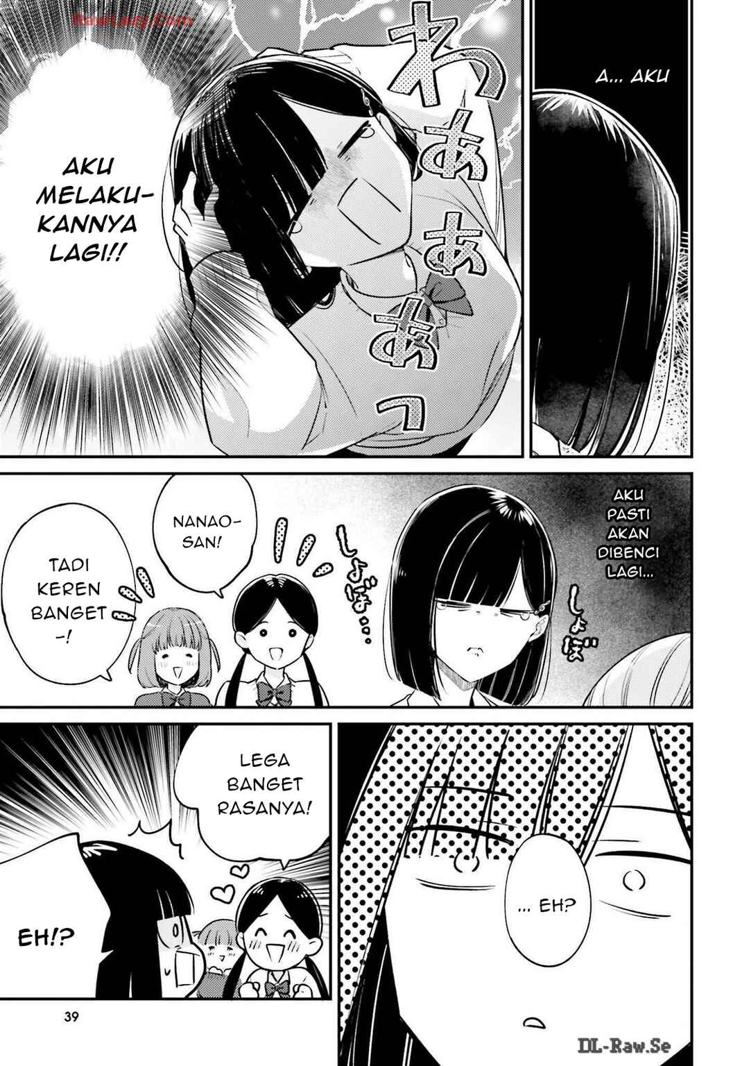 Kirawaremono no Akuyaku Reijou Alisha Libra wa Magerarenai Chapter 1 - Page 37
