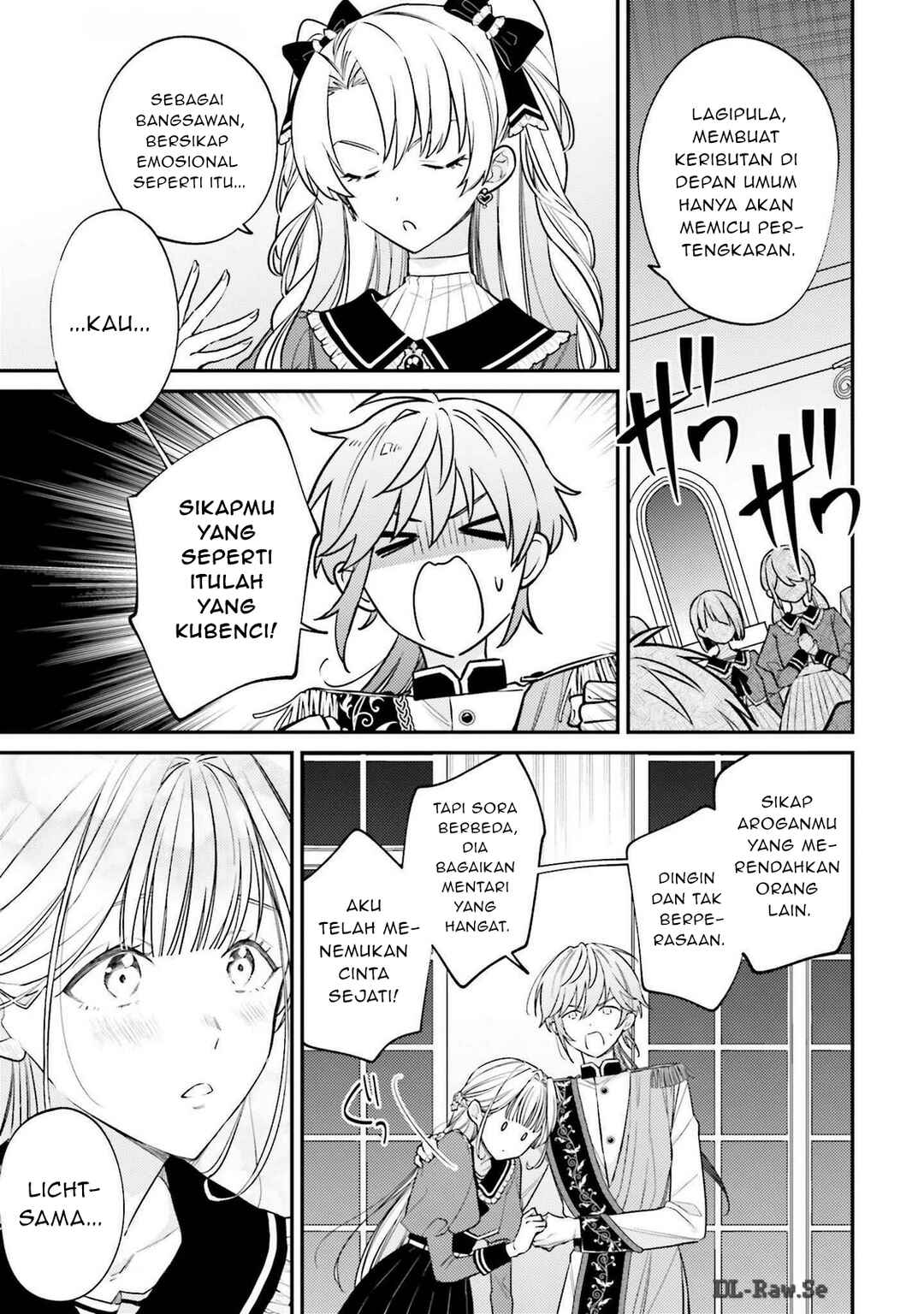 Kirawaremono no Akuyaku Reijou Alisha Libra wa Magerarenai Chapter 1 - Page 9