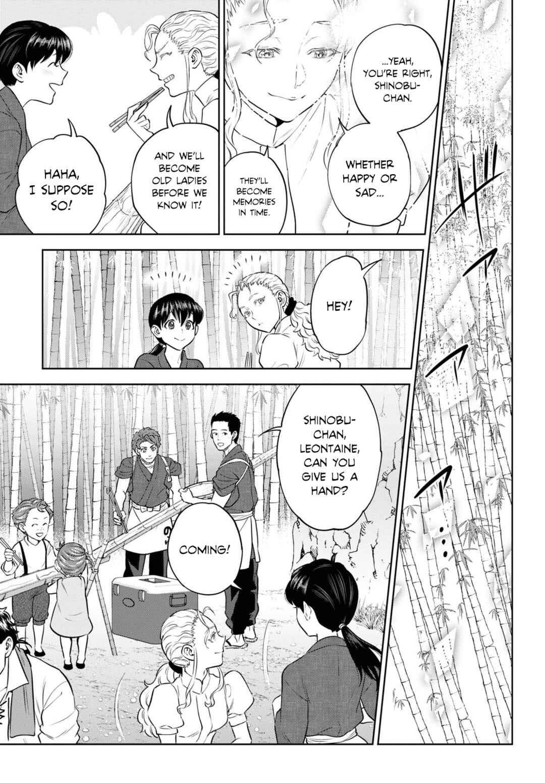 Isekai Izakaya "Nobu" Chapter 93 - Page 13