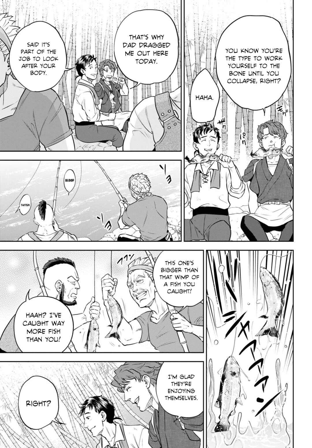 Isekai Izakaya "Nobu" Chapter 93 - Page 5