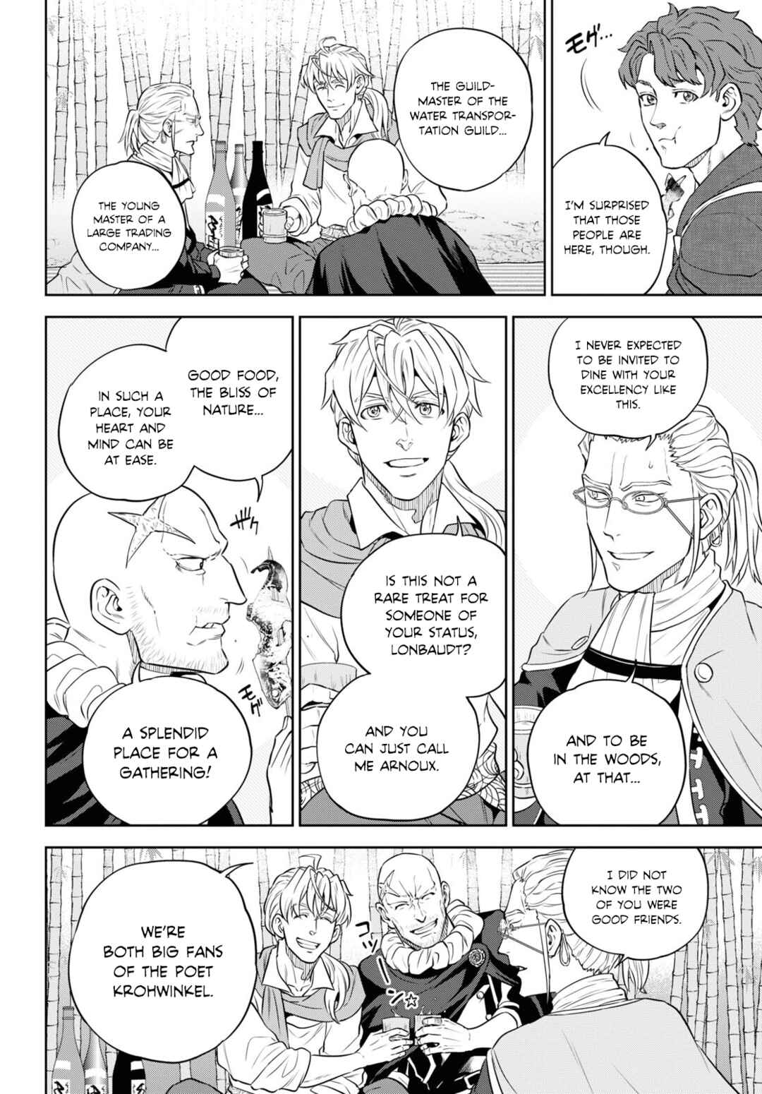 Isekai Izakaya "Nobu" Chapter 93 - Page 6