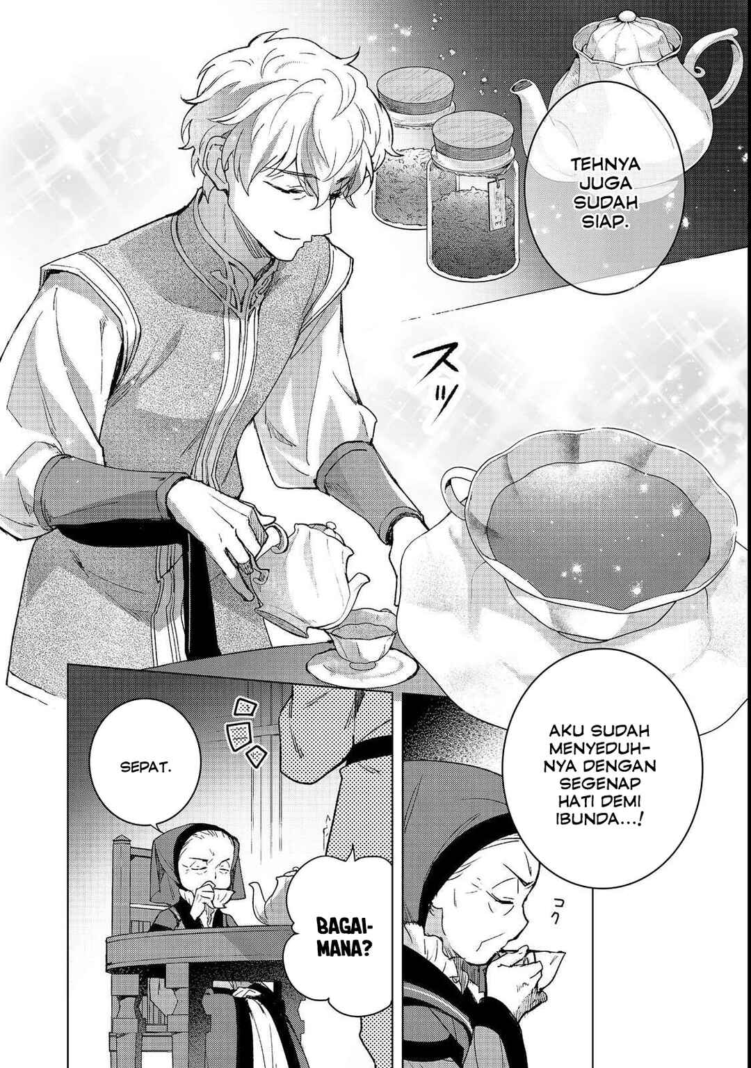 Honzuki no Gekokujou: Ferdinand no Yakata ni Te Chapter 4 - Page 10