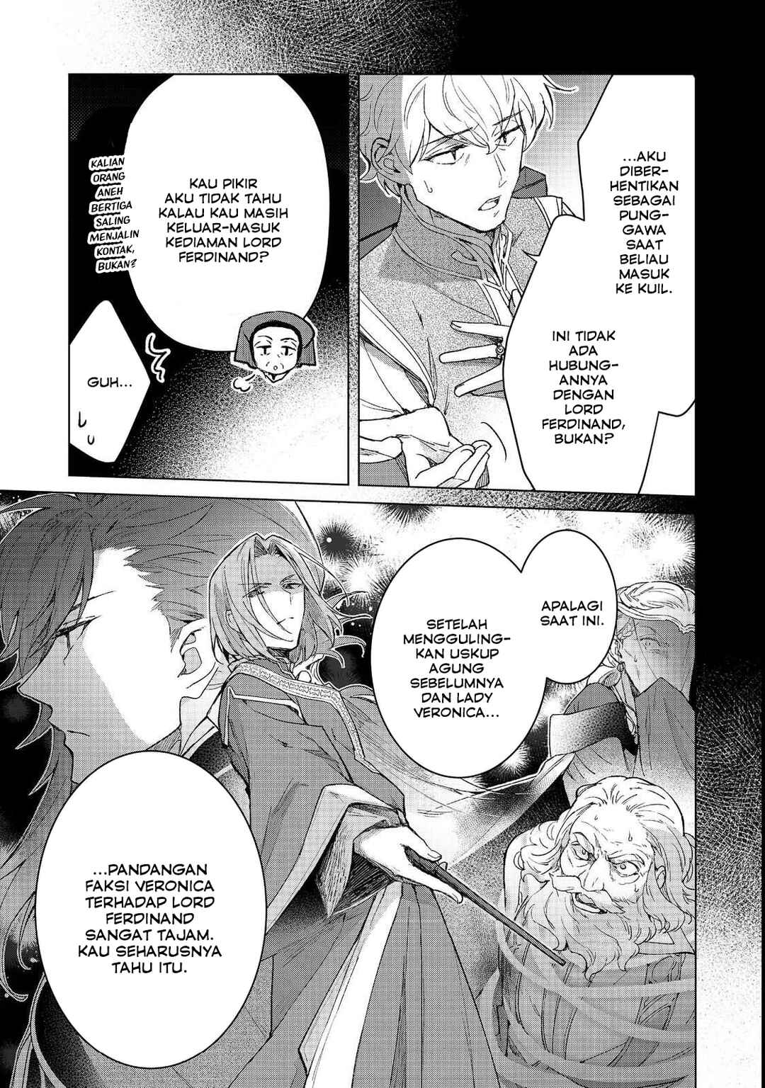 Honzuki no Gekokujou: Ferdinand no Yakata ni Te Chapter 4 - Page 13