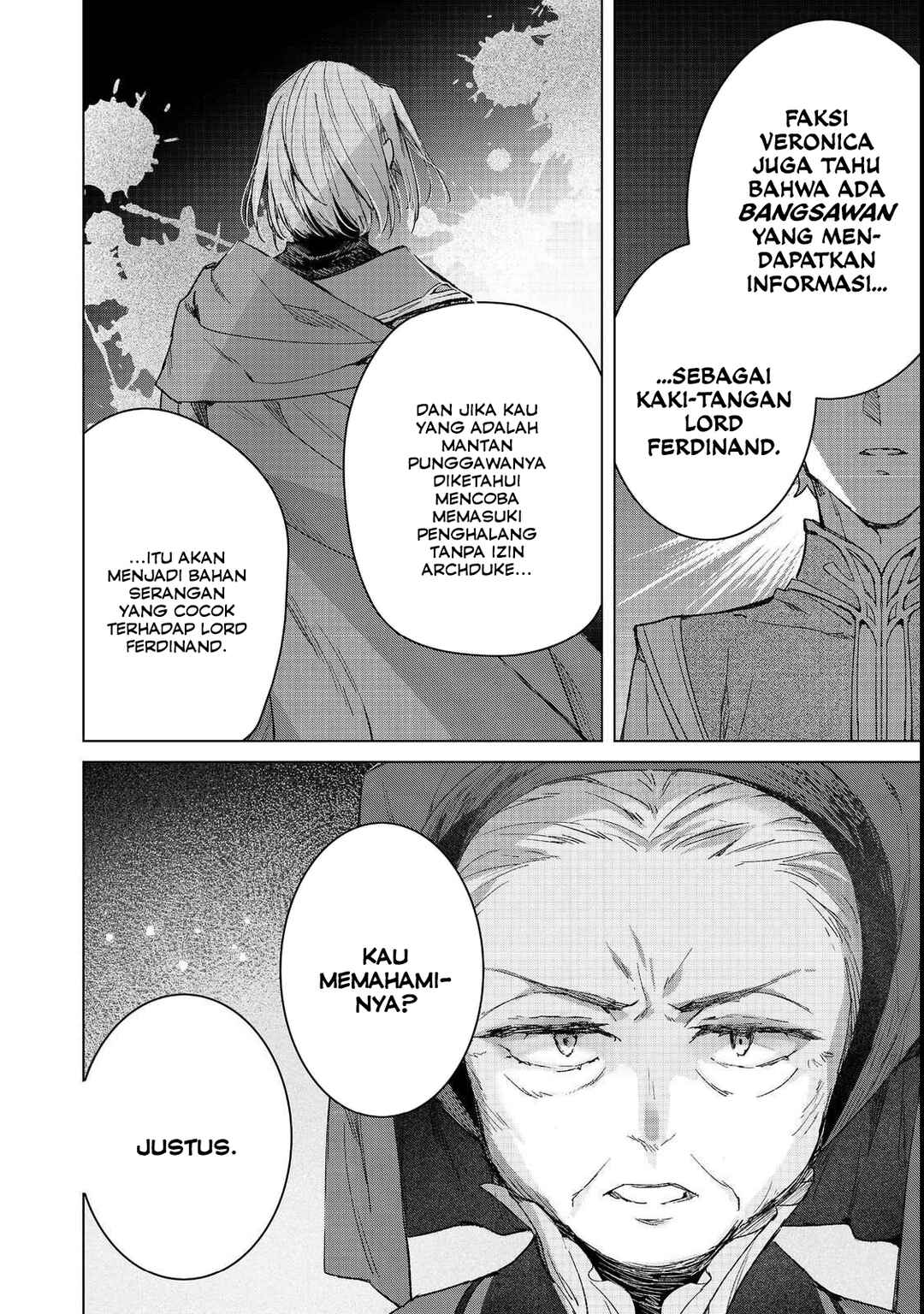 Honzuki no Gekokujou: Ferdinand no Yakata ni Te Chapter 4 - Page 14