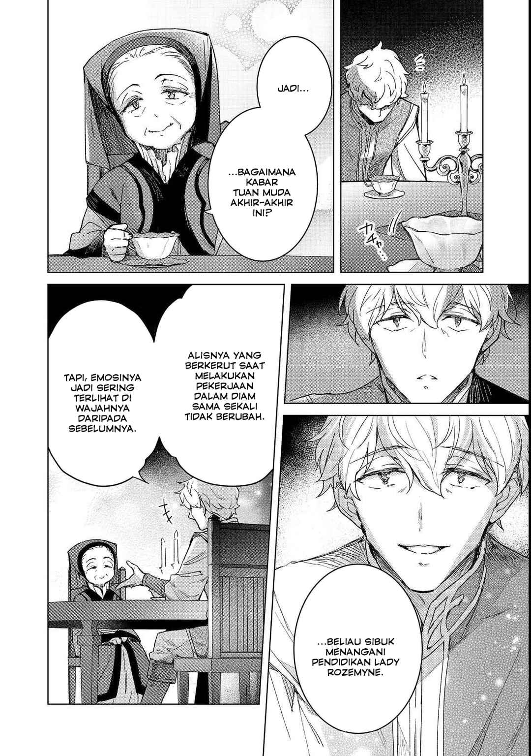 Honzuki no Gekokujou: Ferdinand no Yakata ni Te Chapter 4 - Page 16
