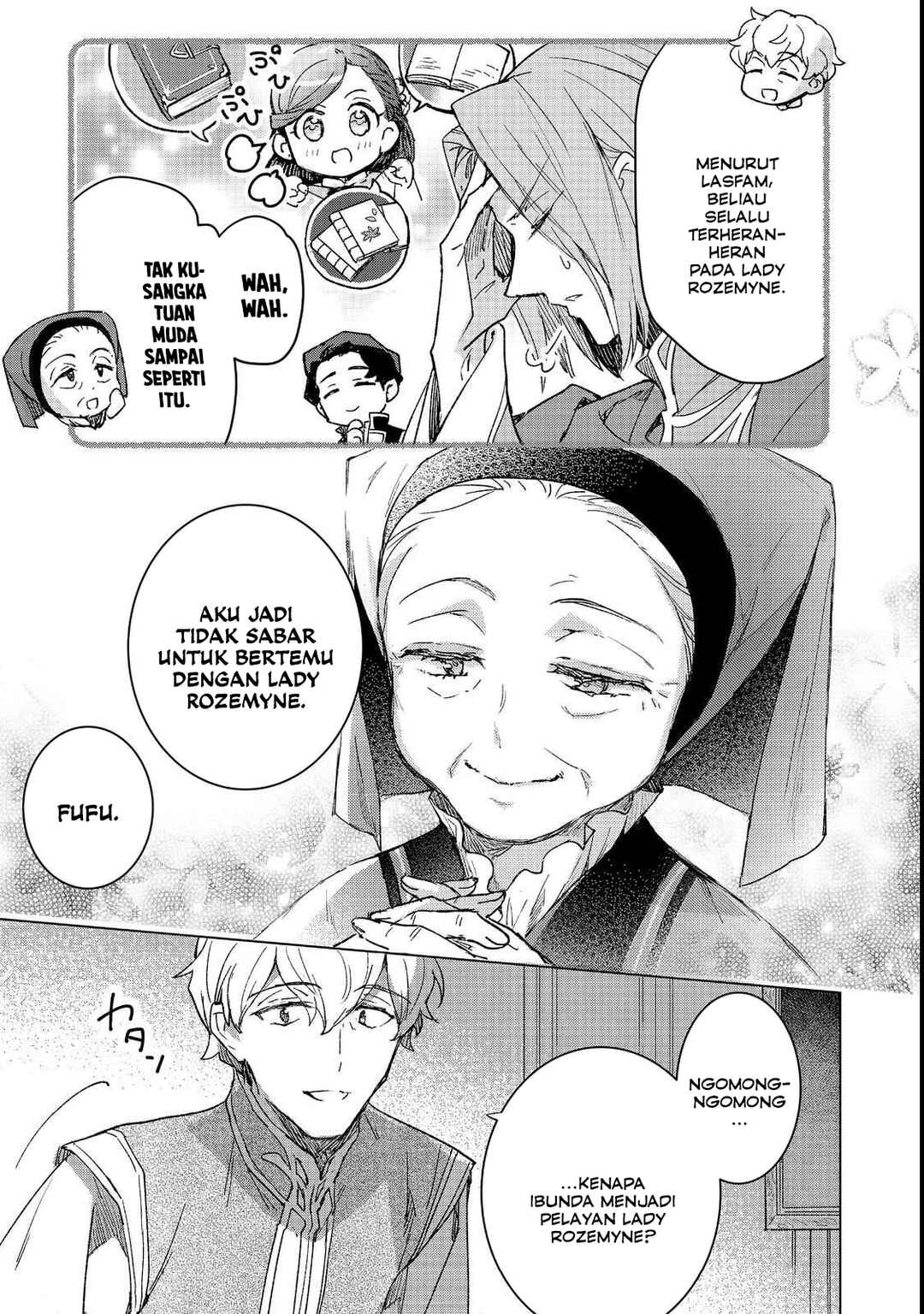 Honzuki no Gekokujou: Ferdinand no Yakata ni Te Chapter 4 - Page 17
