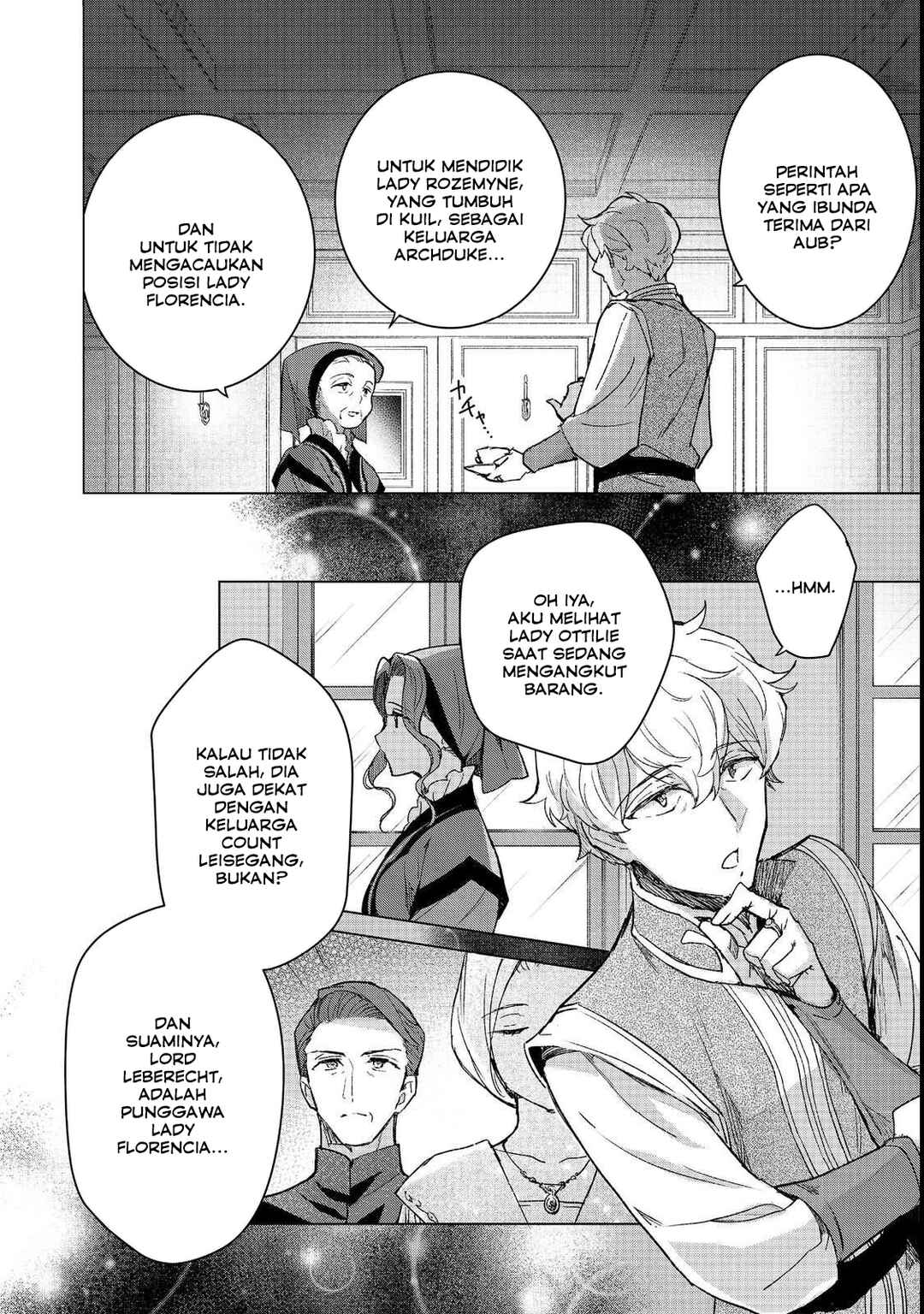 Honzuki no Gekokujou: Ferdinand no Yakata ni Te Chapter 4 - Page 18