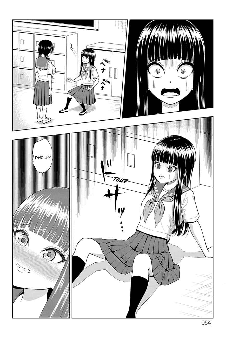 Yuugai Shitei Doukyuusei Chapter 36 - Page 11