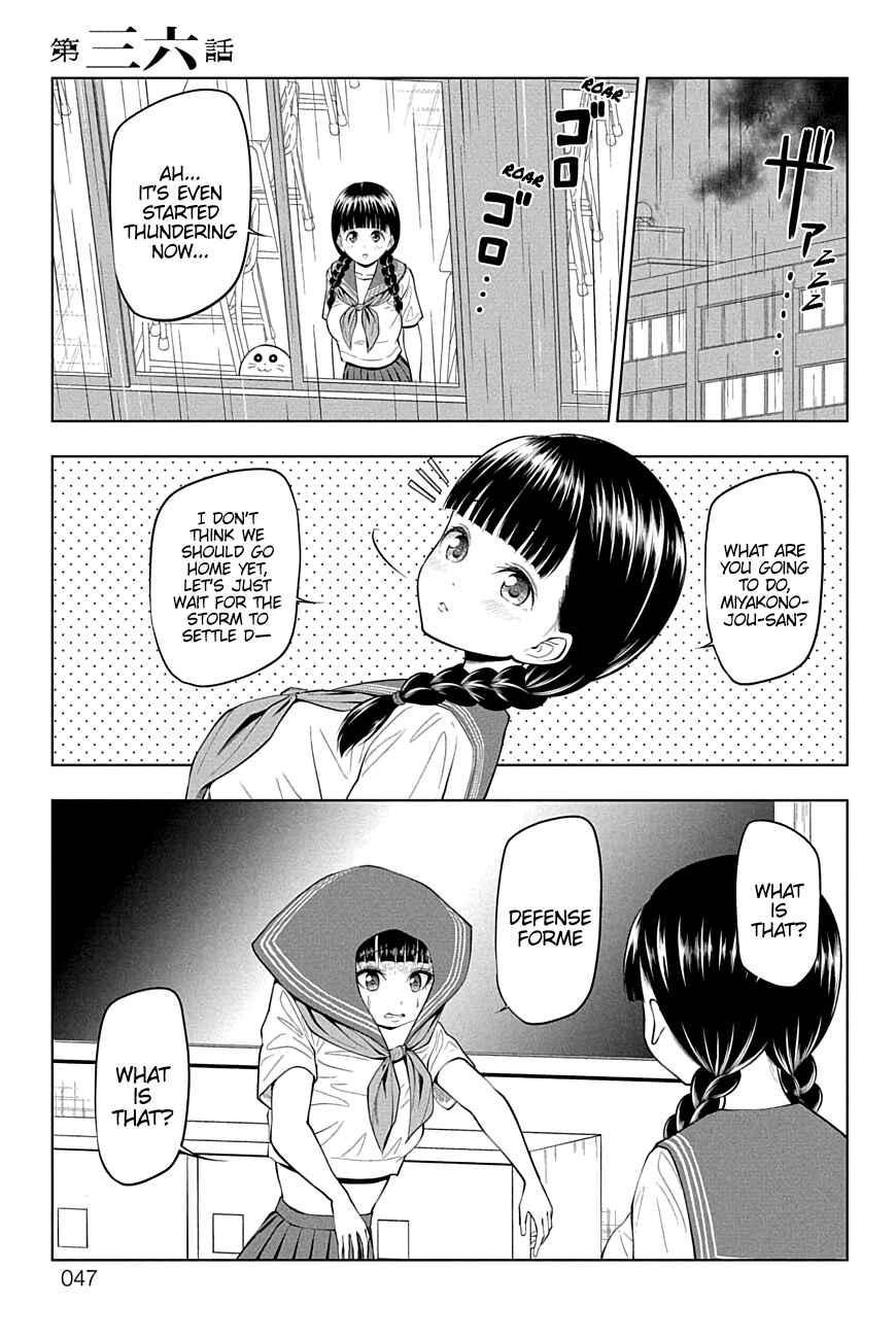 Yuugai Shitei Doukyuusei Chapter 36 - Page 4