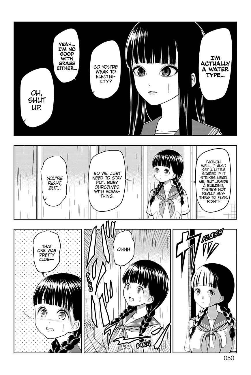 Yuugai Shitei Doukyuusei Chapter 36 - Page 7