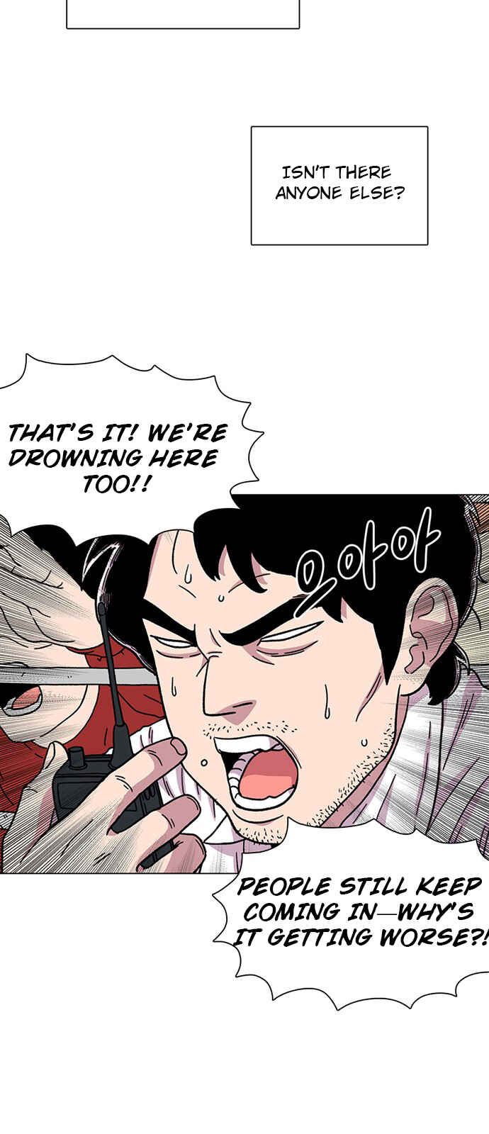 Byeorisamsyap Chapter 15 - Page 36