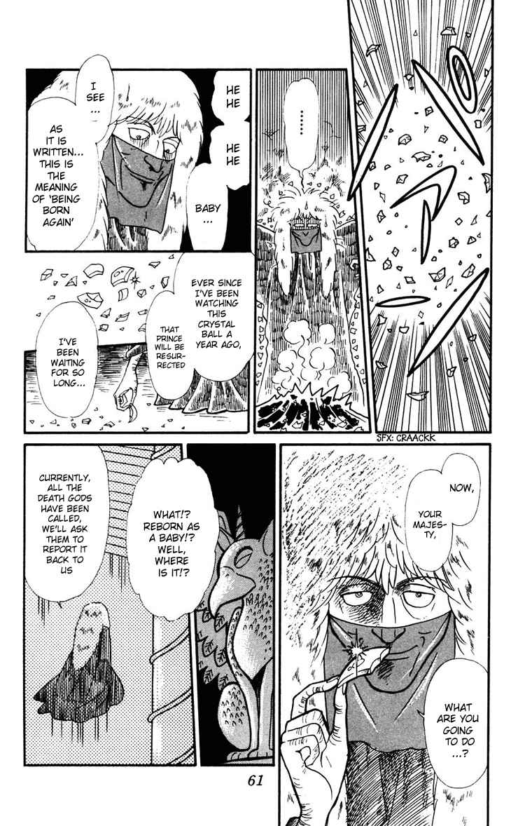 Tokimeki Tonight Chapter 32 - Page 10