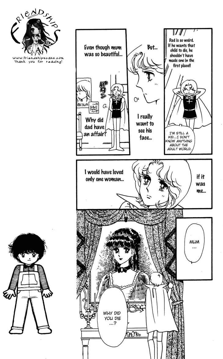 Tokimeki Tonight Chapter 32 - Page 16