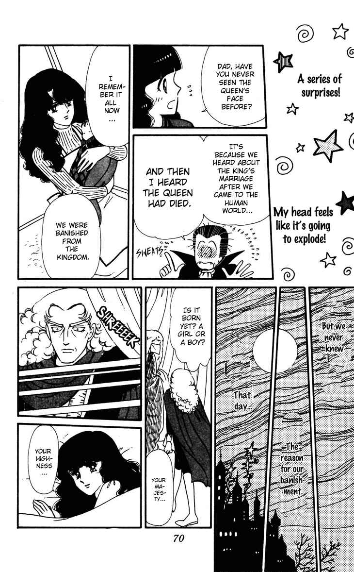 Tokimeki Tonight Chapter 32 - Page 19
