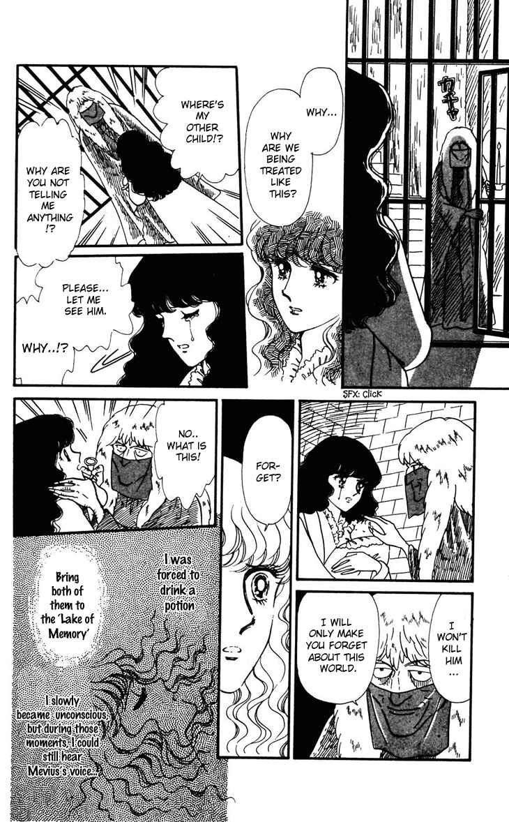 Tokimeki Tonight Chapter 32 - Page 21