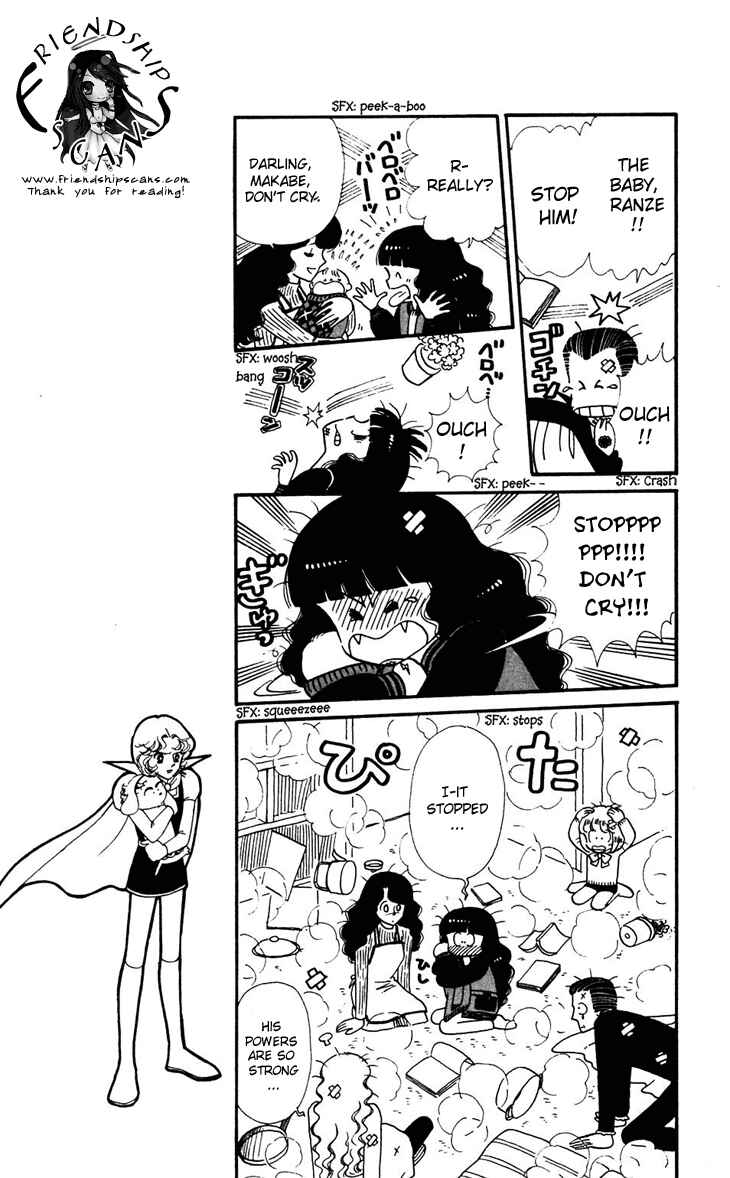 Tokimeki Tonight Chapter 32 - Page 28