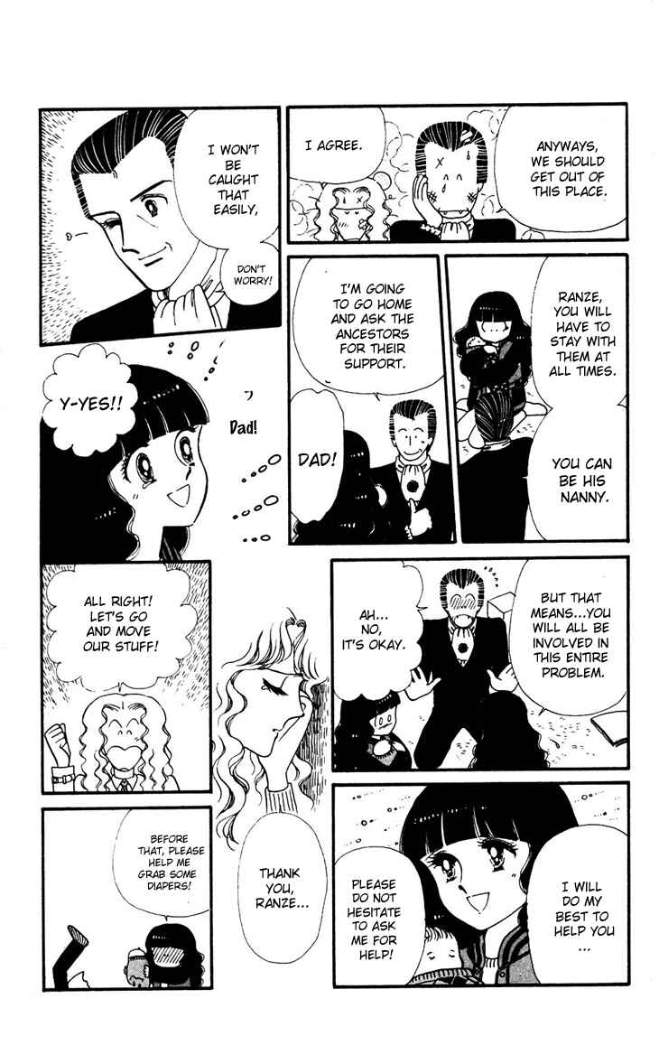 Tokimeki Tonight Chapter 32 - Page 29