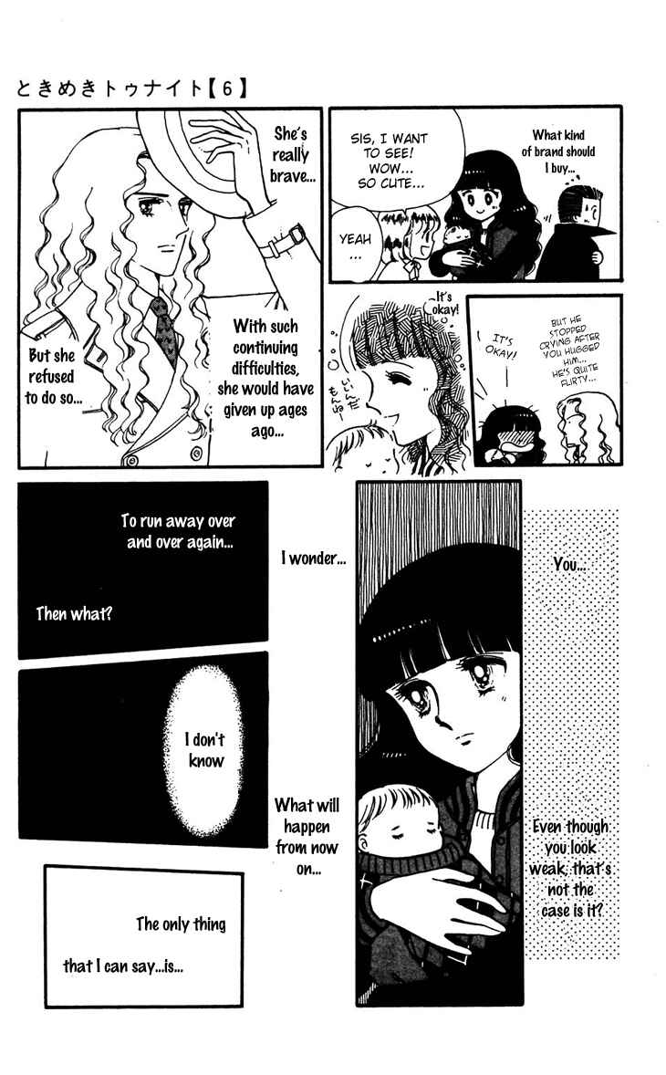 Tokimeki Tonight Chapter 32 - Page 30