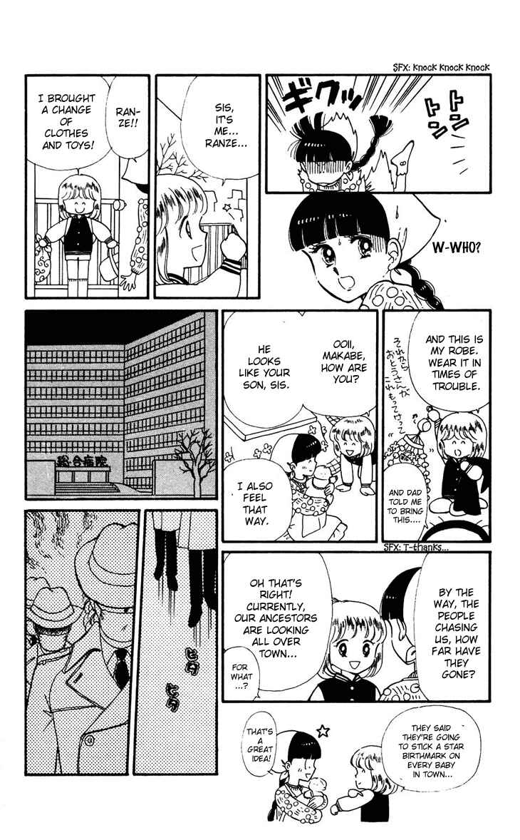 Tokimeki Tonight Chapter 32 - Page 37