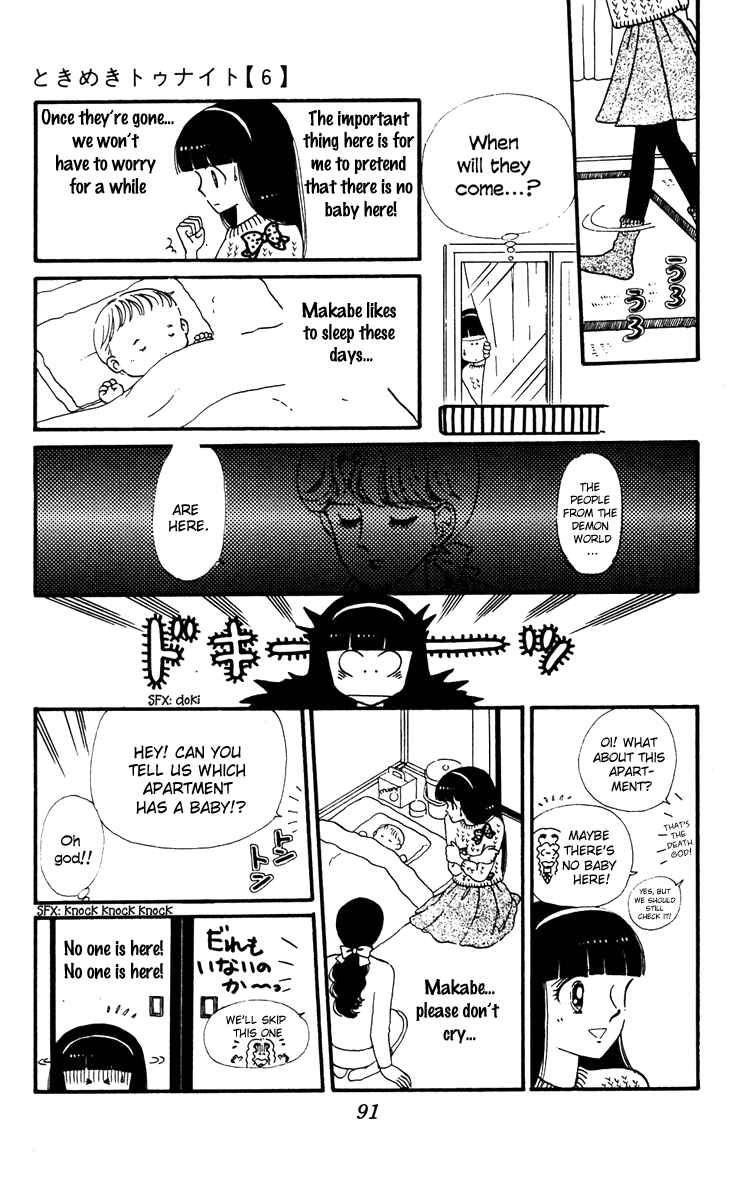 Tokimeki Tonight Chapter 32 - Page 40