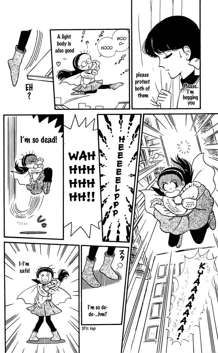 Tokimeki Tonight Chapter 32 - Page 43