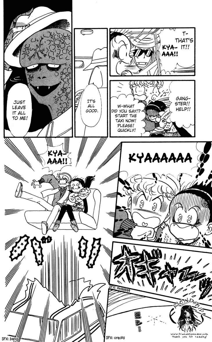 Tokimeki Tonight Chapter 32 - Page 45