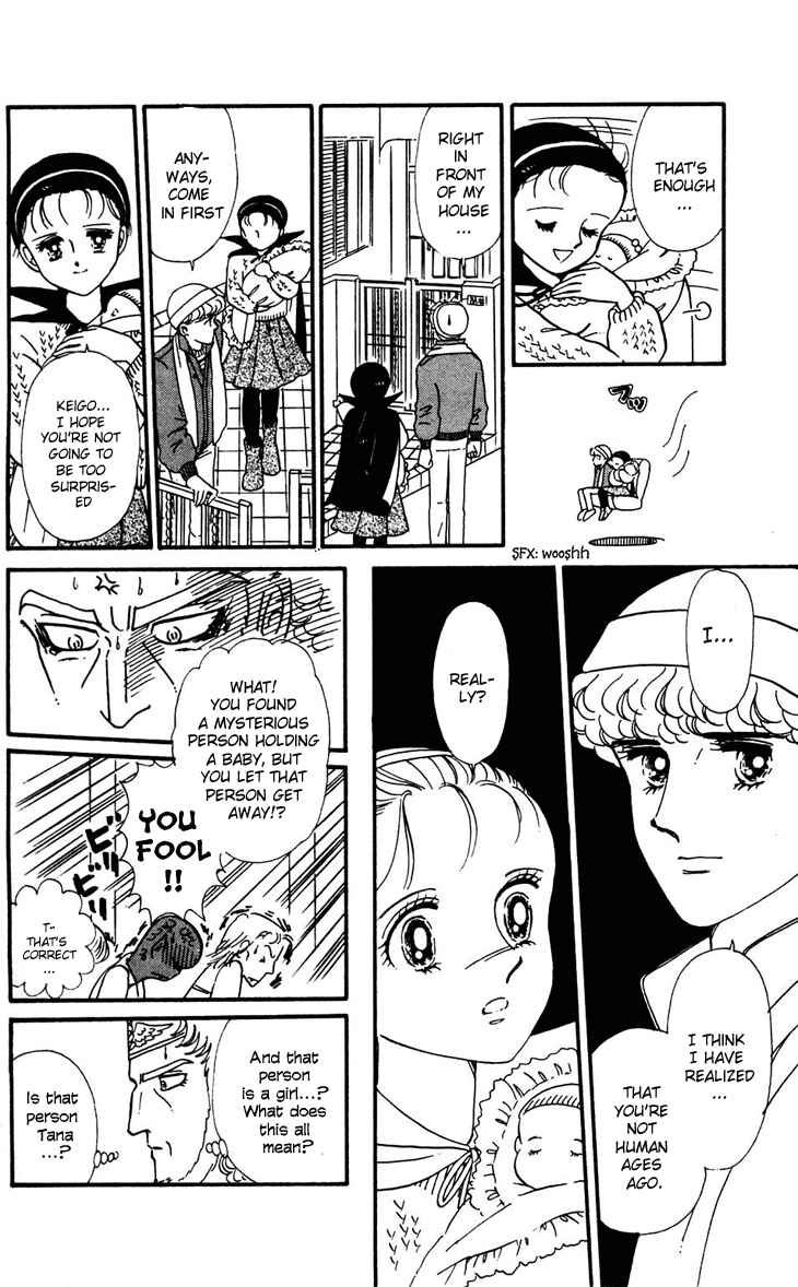 Tokimeki Tonight Chapter 32 - Page 47