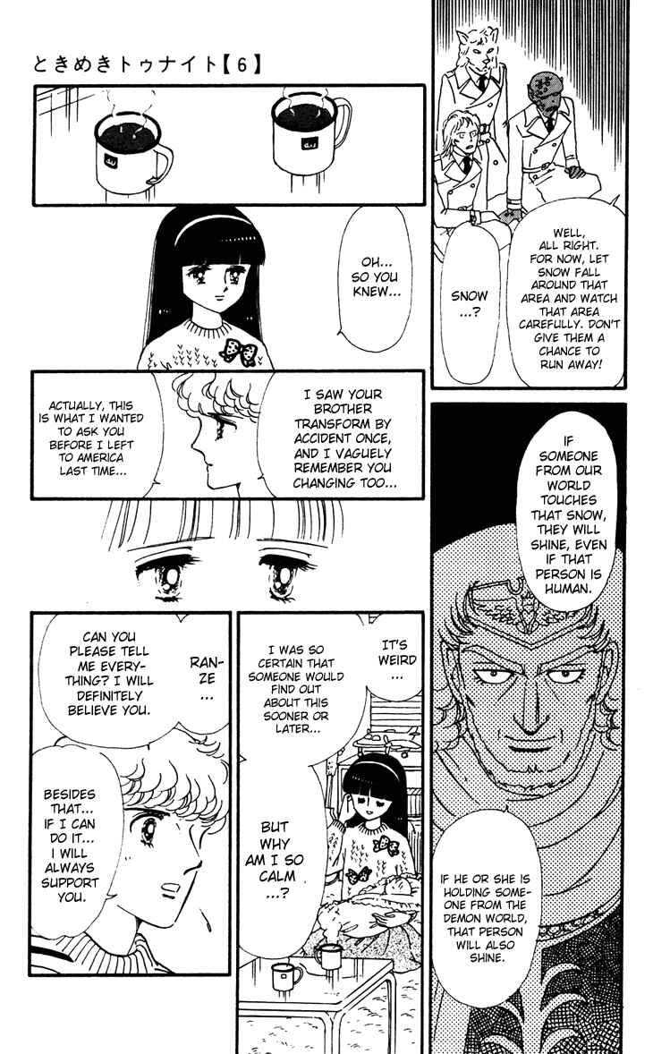 Tokimeki Tonight Chapter 32 - Page 48