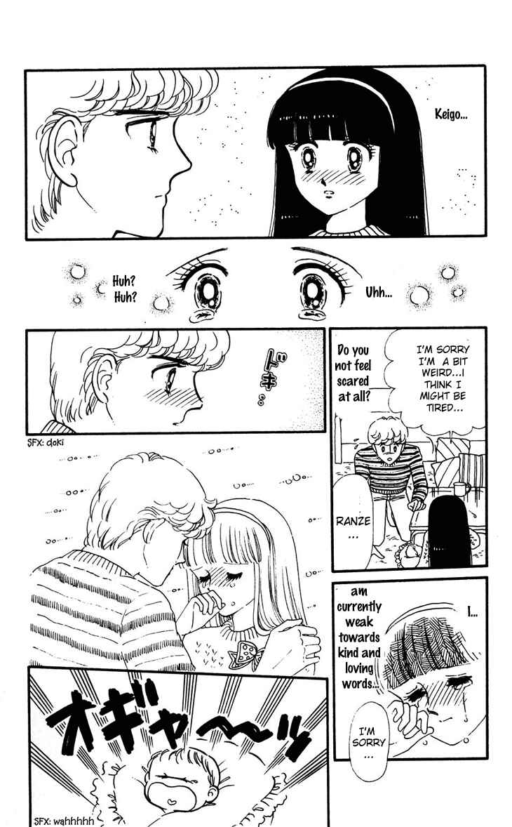 Tokimeki Tonight Chapter 32 - Page 49