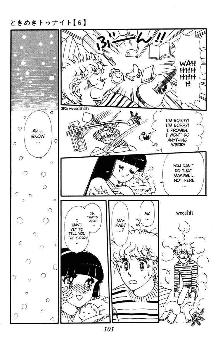 Tokimeki Tonight Chapter 32 - Page 50