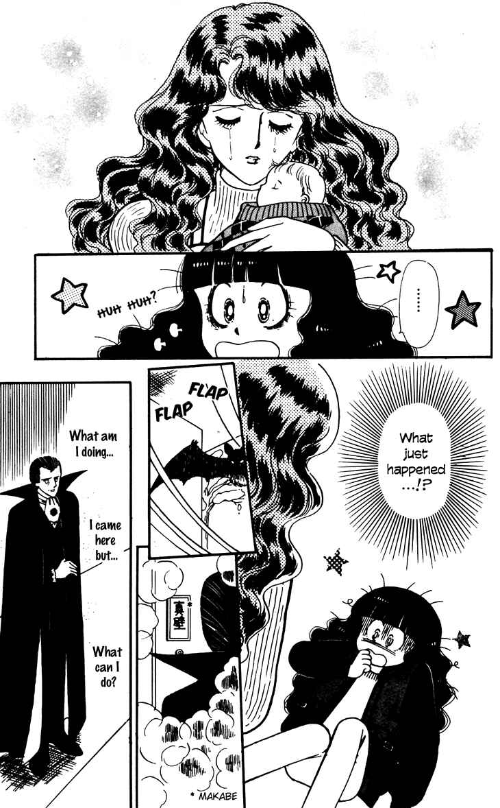 Tokimeki Tonight Chapter 32 - Page 6