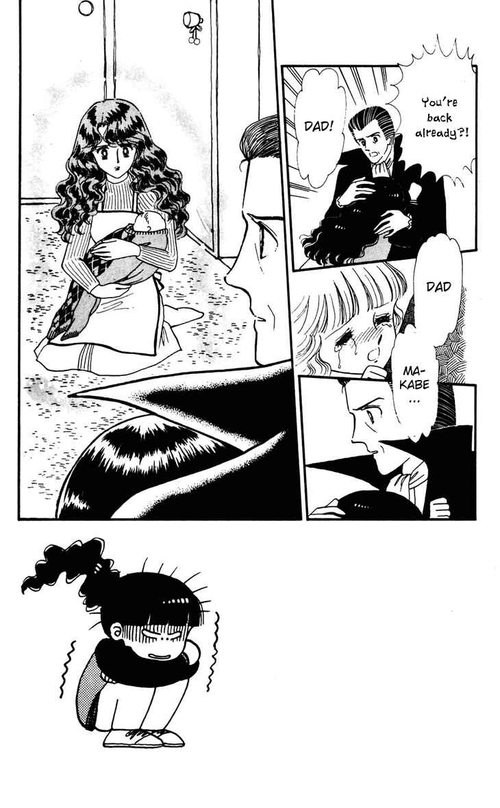 Tokimeki Tonight Chapter 32 - Page 8