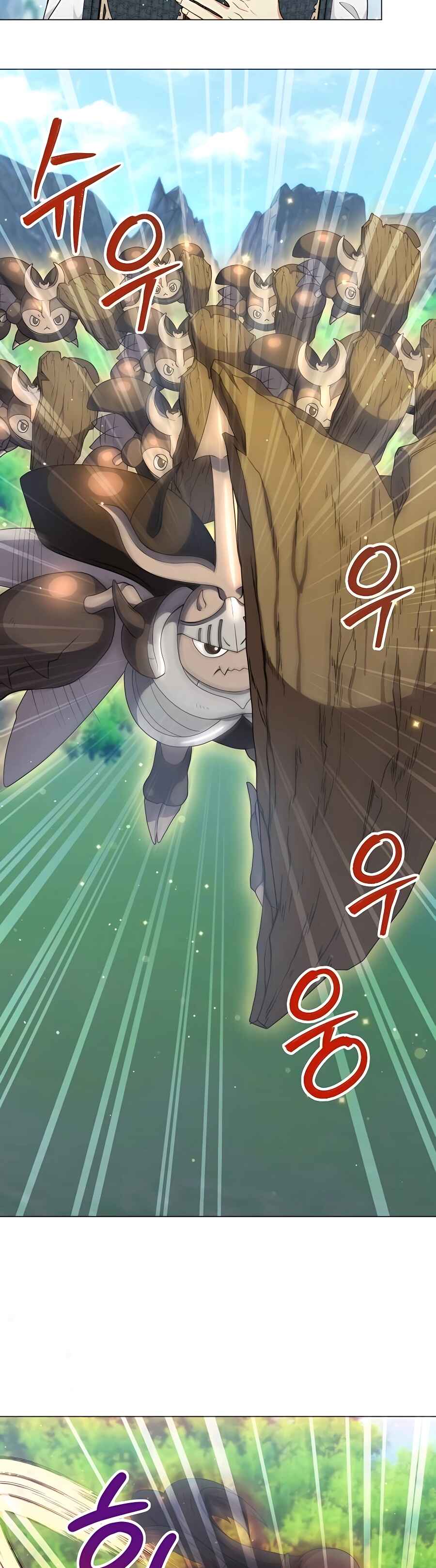 Hunter Sesang-ui Jeongwonsa Chapter 18 - Page 18