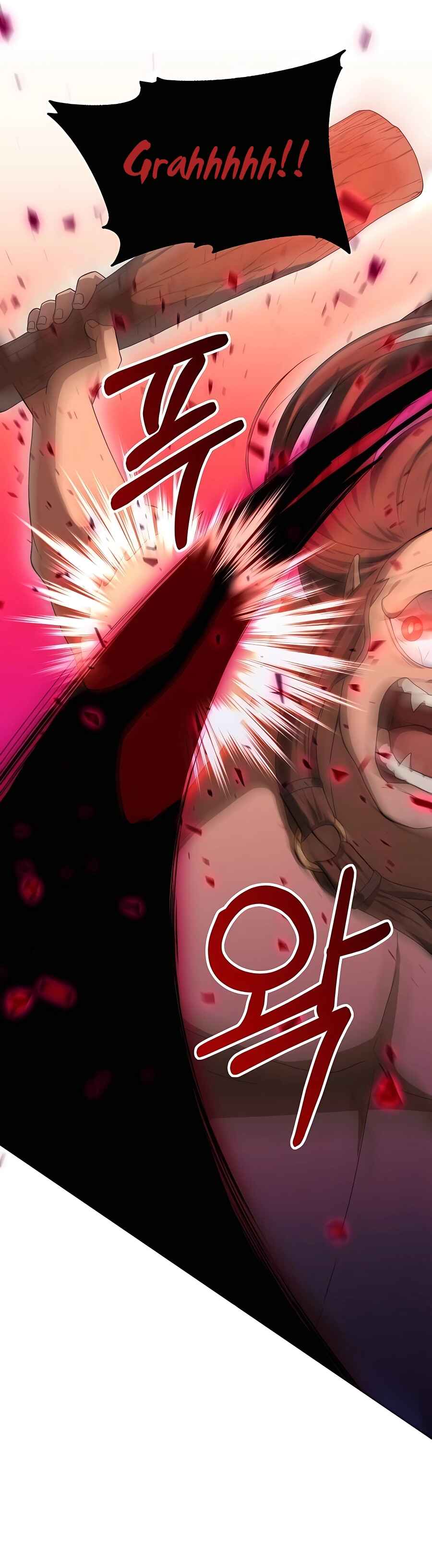 Hunter Sesang-ui Jeongwonsa Chapter 18 - Page 33