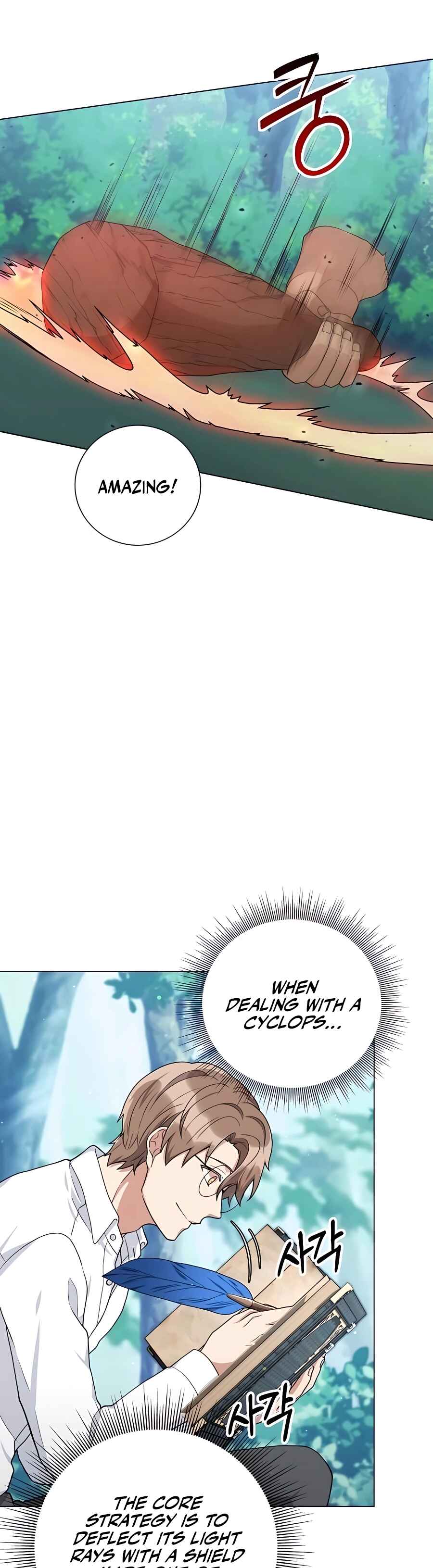 Hunter Sesang-ui Jeongwonsa Chapter 18 - Page 34