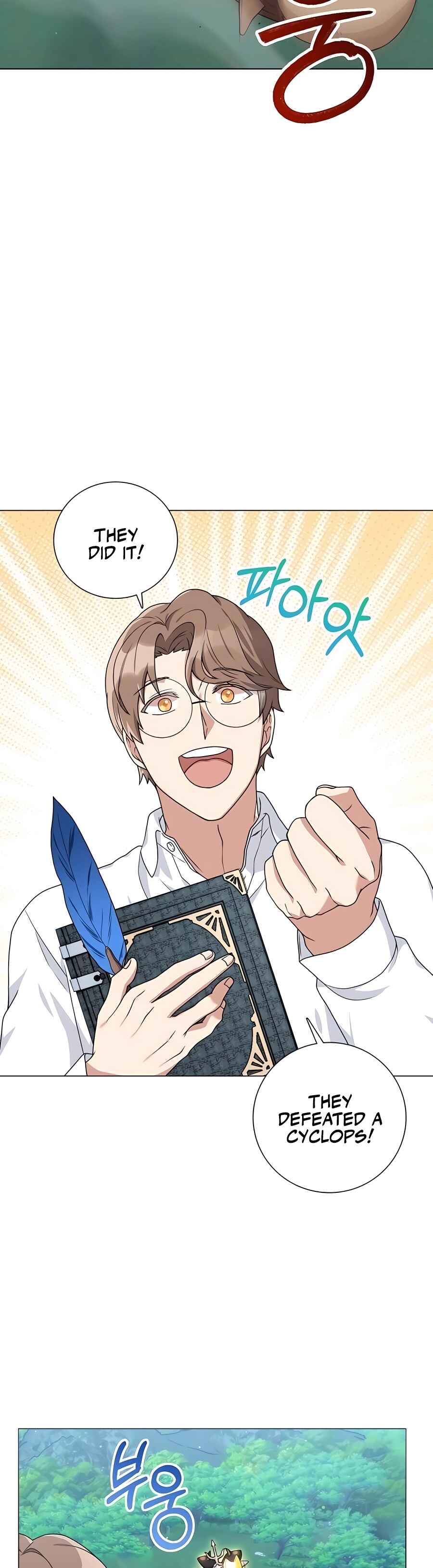 Hunter Sesang-ui Jeongwonsa Chapter 18 - Page 39