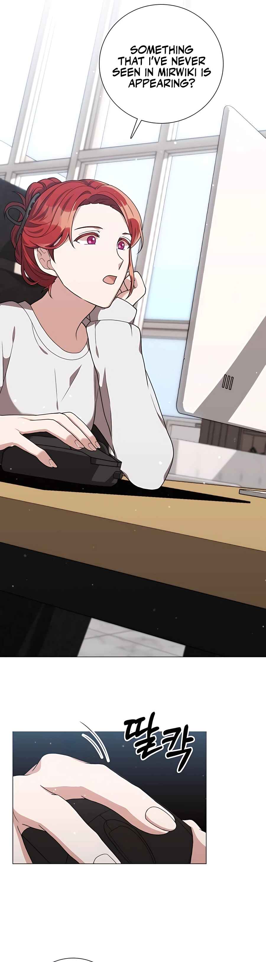 Hunter Sesang-ui Jeongwonsa Chapter 18 - Page 45