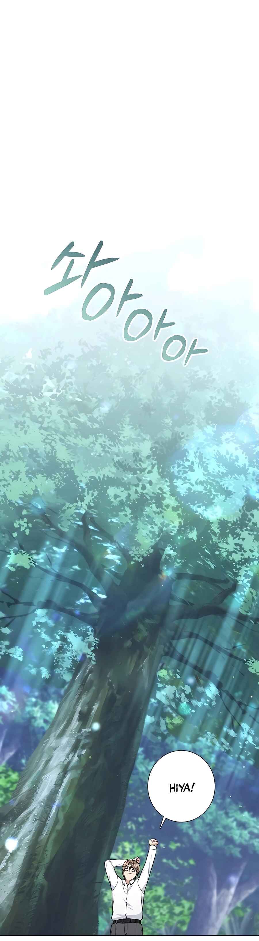 Hunter Sesang-ui Jeongwonsa Chapter 18 - Page 8