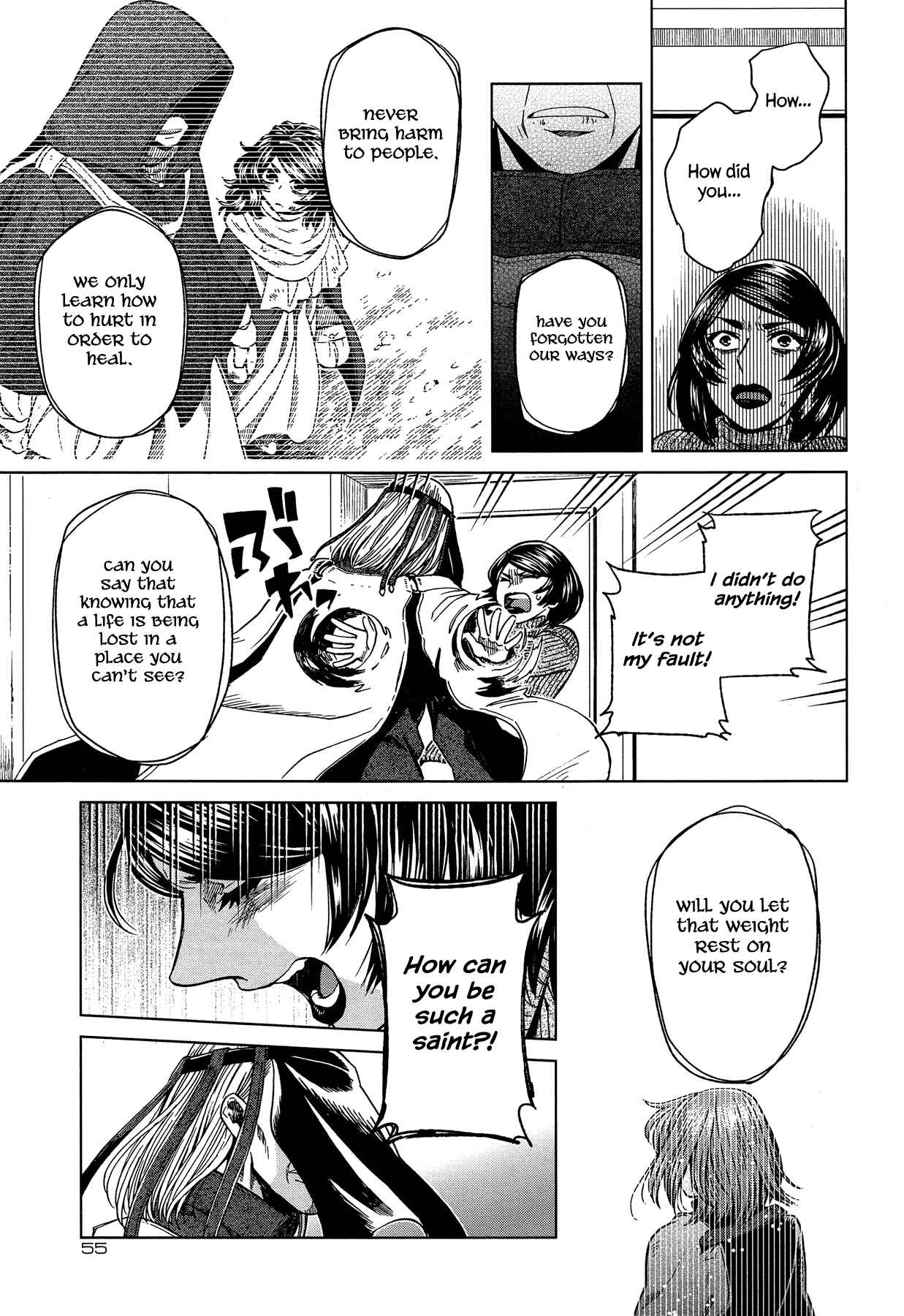 The Ancient Magus' Bride Chapter 41 - Page 18